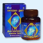 Хитозан-диет капсулы 300 мг, 90 шт - Людиново